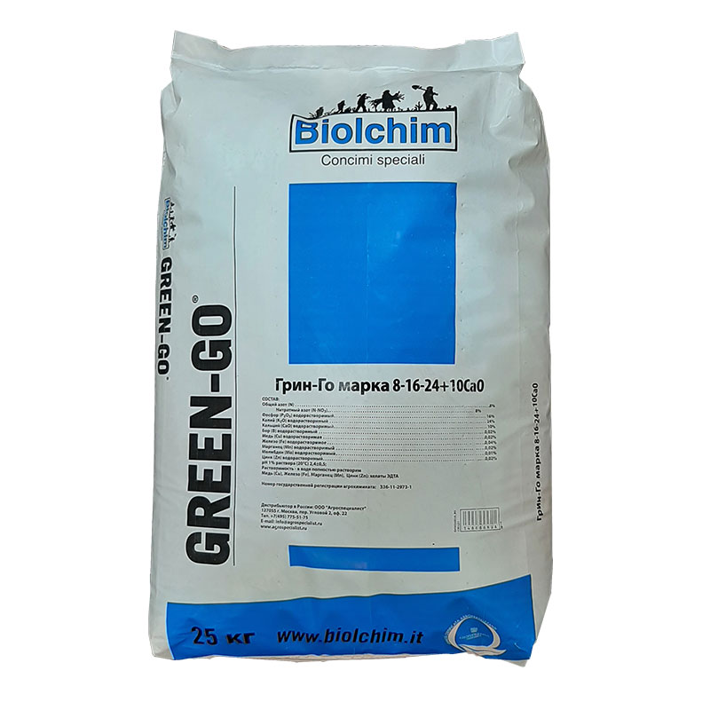 ГРИН-ГО 8-16-24+Ca 