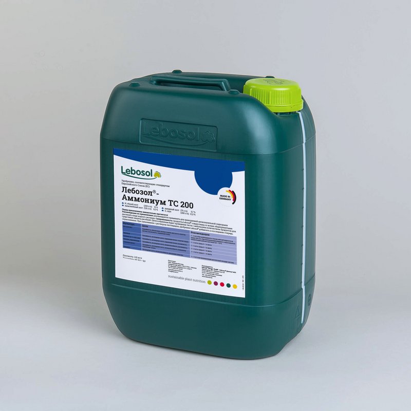 Лебозол®-Аммониум ТС 200