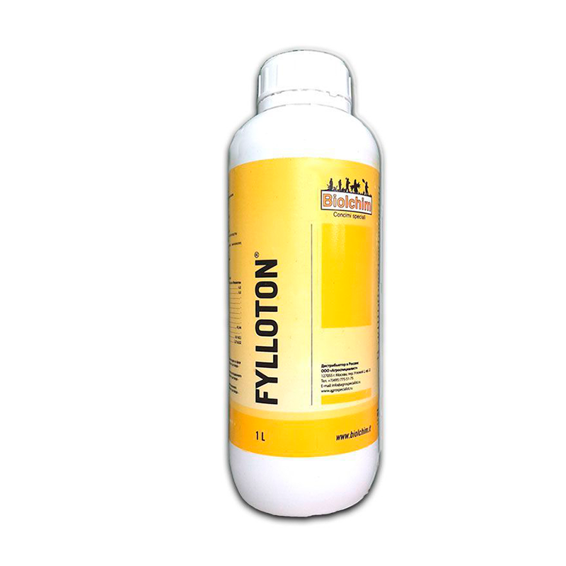 Биолхим ФУЛЬВУМИН 