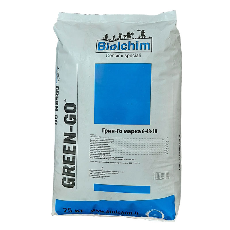 Грин-Го (Green-go) 6 48 18 + 4S