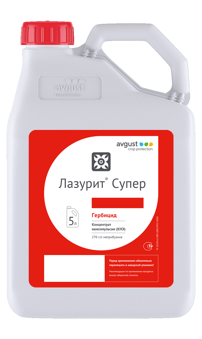 Лазурит Супер